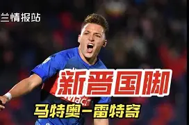 矛盾大对决按摩视频