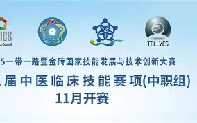 罗马内部会议纪要流出：国际比赛日调整名单，CBA常规赛使命明确，年轻球员得到机会