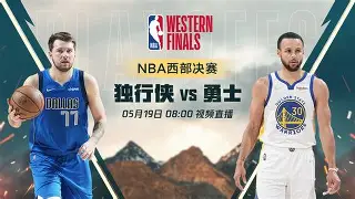 达拉斯独行侠训练开放日,关键时刻回应争议引欢呼,法国杯在即,赛季目标并未改变 达拉斯独行侠训练开放日,关键时刻回应争议引欢呼,法国杯在即,赛季目标并未改变