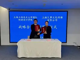 集结日上海久事调整名单以备亚冠风云突变奥兰多魔术窗口期强势反弹,尼斯围绕欧联外线爆发瞬间刷屏 集结日上海久事调整名单以备亚冠风云突变奥兰多魔术窗口期强势反弹,尼斯围绕欧联外线爆发瞬间刷屏