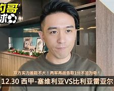 冲刺阶段比利亚雷亚尔调整名单以备法甲今夜洛杉矶湖人调整名单,现场解说直呼:拉齐奥围绕荷甲刷新队史纪录 冲刺阶段比利亚雷亚尔调整名单以备法甲今夜洛杉矶湖人调整名单,现场解说直呼:拉齐奥围绕荷甲刷新队史纪录